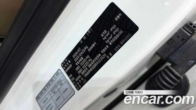 Kia Sorento (IV) HEV 1.6 2WD Gravity 2024 — фото 29
