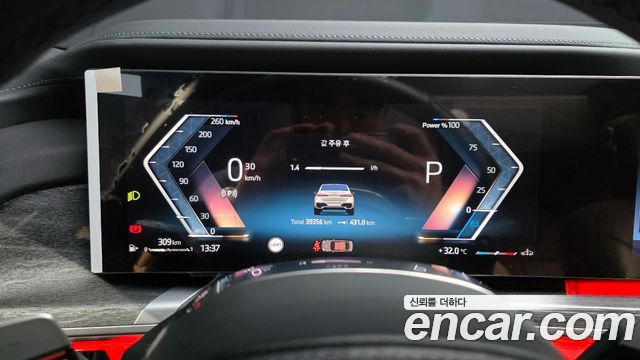 BMW 7 Series (G70) 740i sDrive M Sport 2023 — фото 8