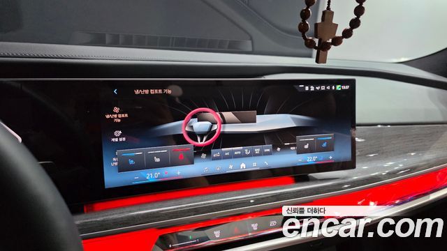 BMW 7 Series (G70) 740i sDrive M Sport 2023 — фото 21