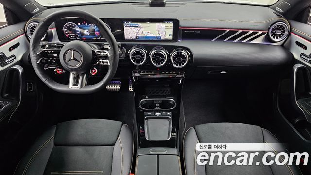 Mercedes-Benz CLA-Class (C118) AMG CLA 45 S 4MATIC+ 2026 — фото 7