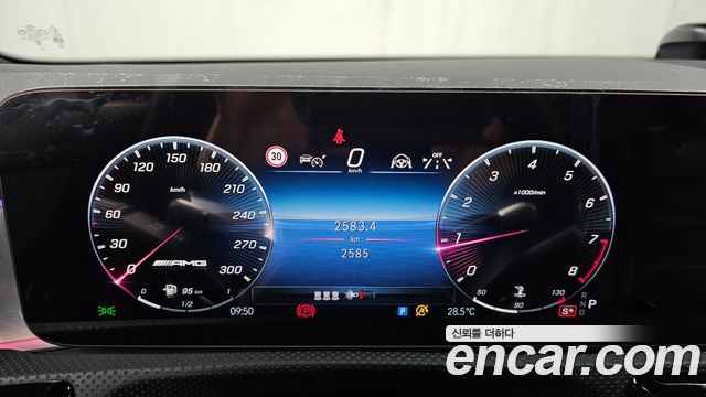 Mercedes-Benz CLA-Class (C118) AMG CLA 45 S 4MATIC+ 2026 — фото 8