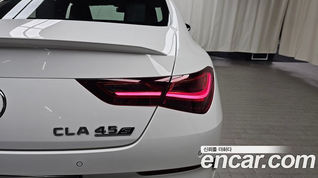 Mercedes-Benz CLA-Class (C118) AMG CLA 45 S 4MATIC+ 2026 — фото 23