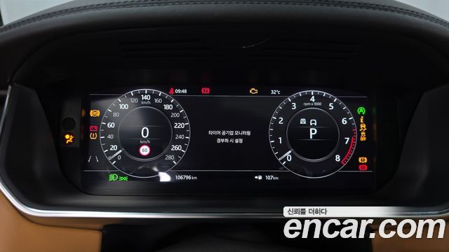 Land Rover Range Rover (IV) 5.0 SC AB LWB 2019 — фото 8