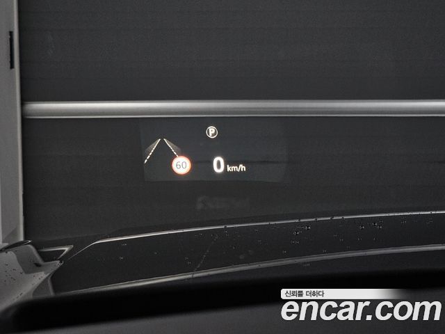 Land Rover Range Rover (IV) 5.0 SC AB LWB 2019 — фото 24
