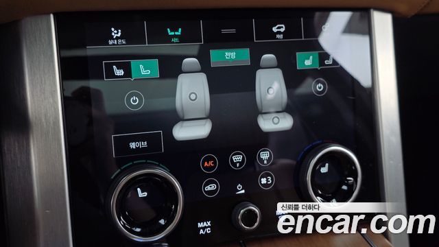Land Rover Range Rover (IV) 5.0 SC AB LWB 2019 — фото 41