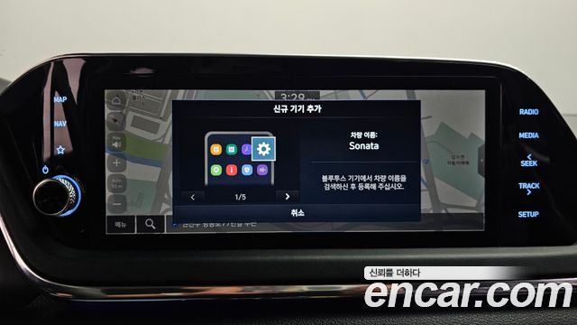 Hyundai Sonata (DN8) 2.0 Premium Plus 2022 — фото 12
