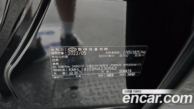 Hyundai Sonata (DN8) 2.0 Premium Plus 2022 — фото 28