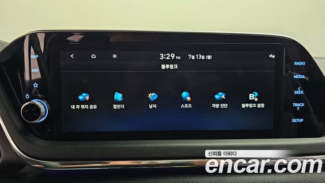 Hyundai Sonata (DN8) 2.0 Premium Plus 2022 — фото 33