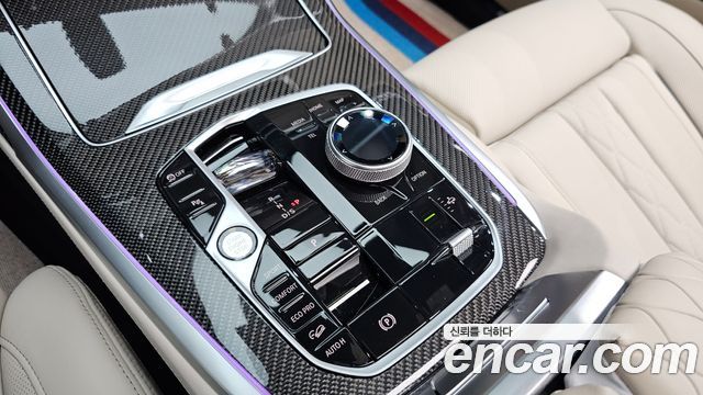 BMW X7 (G07) xDrive 40i M Sport 6STR 2025 — фото 9