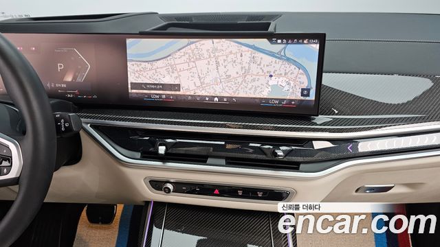 BMW X7 (G07) xDrive 40i M Sport 6STR 2025 — фото 17