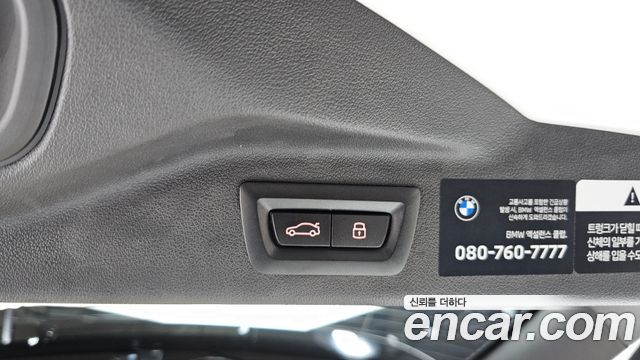 BMW X7 (G07) xDrive 40i M Sport 6STR 2025 — фото 21