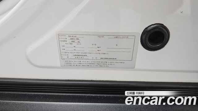 Jeep Grand Cherokee 3.6 Limited WK2 2021 — фото 32
