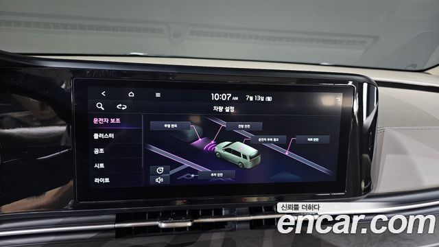 Kia Carnival (IV) Diesel 9-Seater Prestige 2023 — фото 17