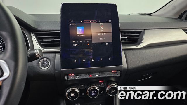 Renault Korea Captur 1.3 TCe Intens 2020 — фото 18
