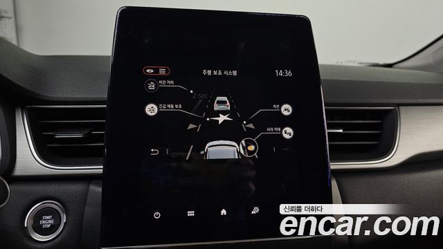 Renault Korea Captur 1.3 TCe Intens 2020 — фото 20
