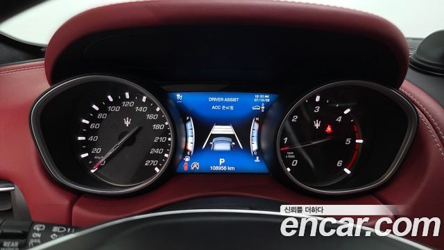 Maserati Levante 3.0 Diesel AWD GranLusso 2018 — фото 8