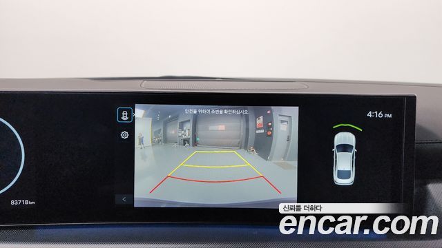 Hyundai Sonata The Edge (DN8) 2.0 Premium 2024 — фото 14