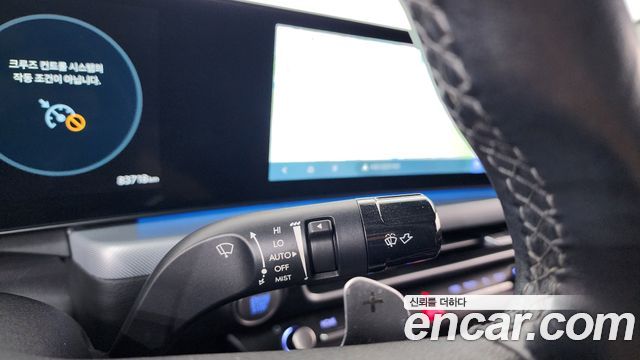 Hyundai Sonata The Edge (DN8) 2.0 Premium 2024 — фото 28