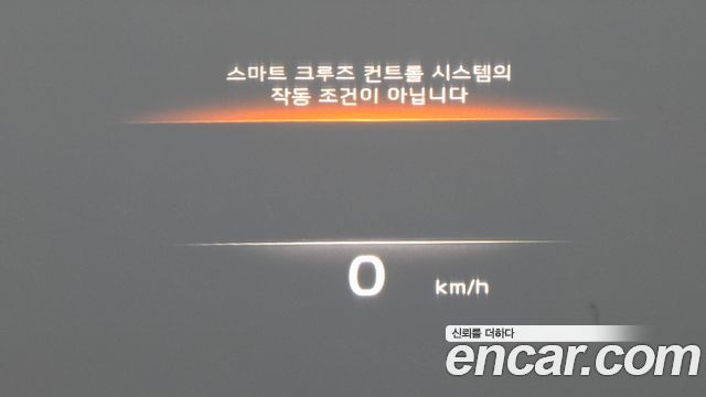 Kia K9 (II) 3.8 GDI AWD Best Selection Ⅰ 2022 — фото 11