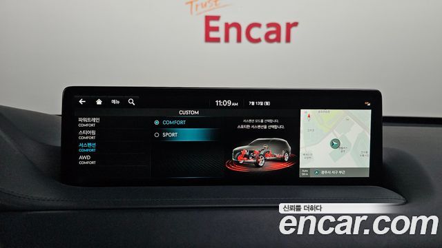 Genesis GV80 3.0 Diesel AWD 2022 — фото 17