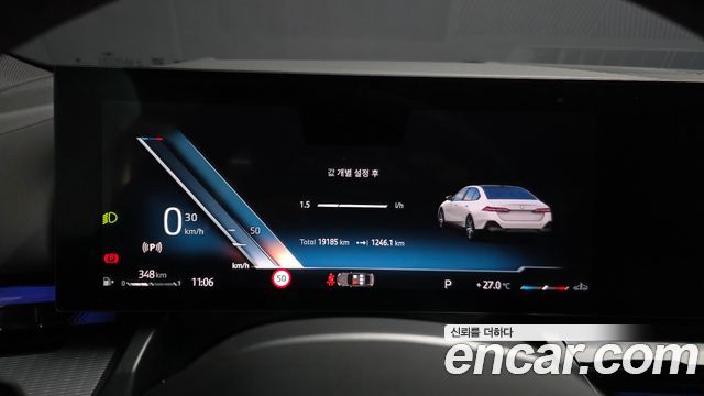 BMW 5 Series (G60) 520i M Sport 2025 — фото 8