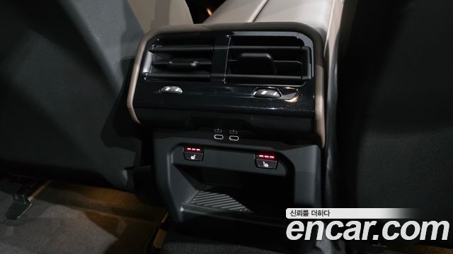 BMW 5 Series (G60) 520i M Sport 2025 — фото 19