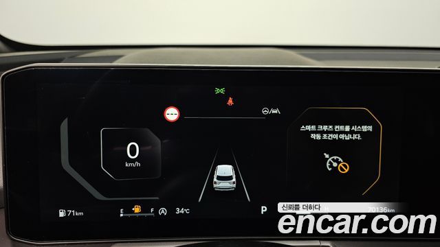 Kia Sorento (IV) Gasoline 2.5T 2WD Noblesse 2024 — фото 8