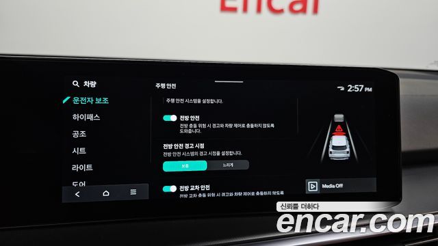 Kia Sorento (IV) Gasoline 2.5T 2WD Noblesse 2024 — фото 16