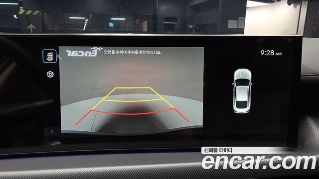 Hyundai Sonata The Edge (DN8) 2.0 Exclusive 2025 — фото 15