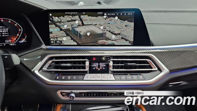 BMW X6 (G06) M50i 2023 — фото 16