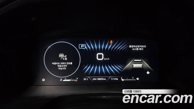 KG Mobility (SsangYong) Rexton Sports Diesel 2.2 4WD Culman Prestige 2024 — фото 8