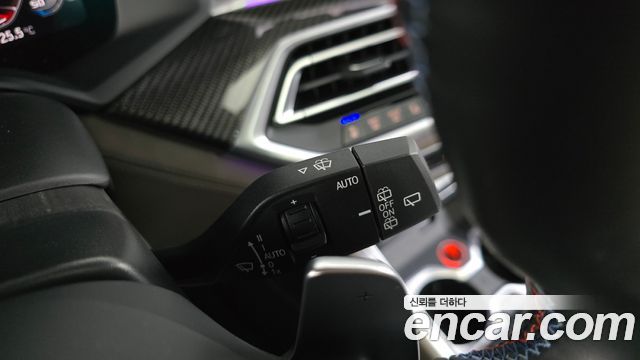 BMW X5M (G05) 4.4 Competition 2023 — фото 28