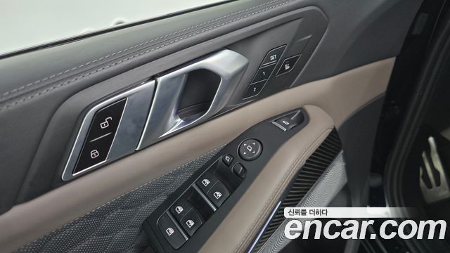 BMW X5M (G05) 4.4 Competition 2023 — фото 29