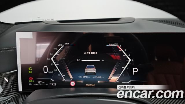 BMW X7 (G07) xDrive 40d M Sport 6STR 2025 — фото 8