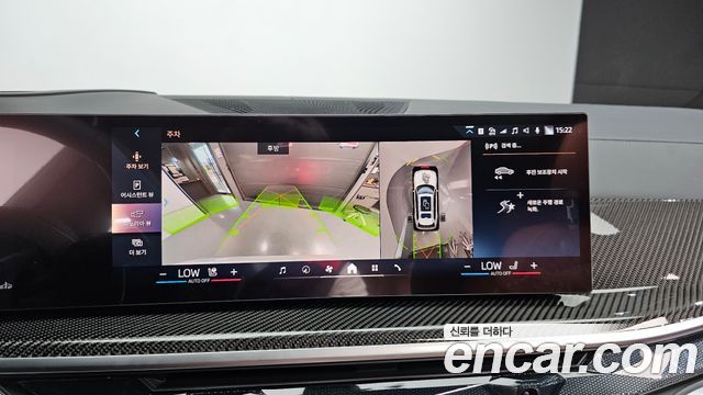 BMW X7 (G07) xDrive 40d M Sport 6STR 2025 — фото 15