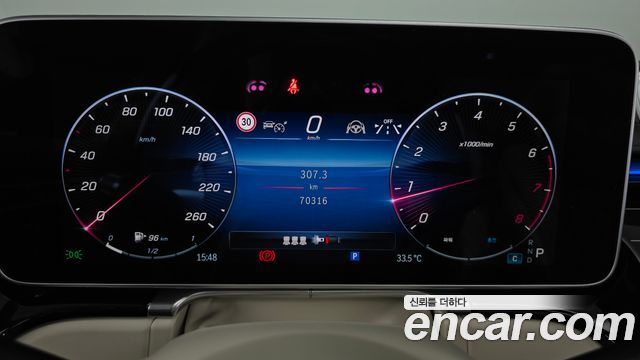 Mercedes-Benz S-Class (W223) S580L 4MATIC 2023 — фото 8