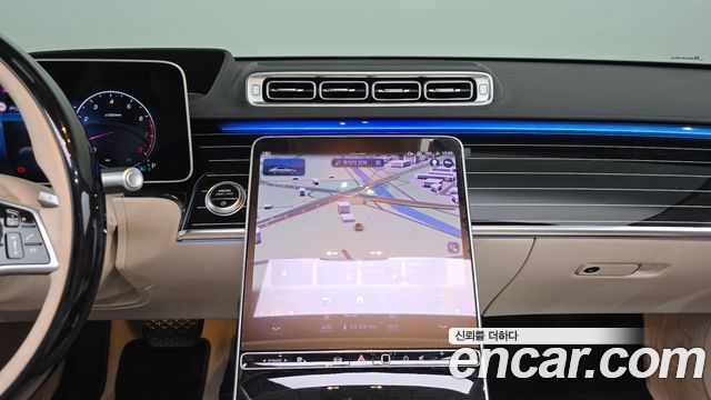 Mercedes-Benz S-Class (W223) S580L 4MATIC 2023 — фото 14