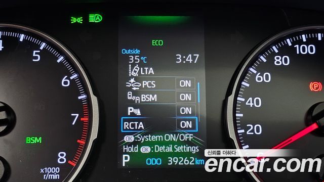 Toyota RAV4 (V) 2.5 2WD 2019 — фото 20