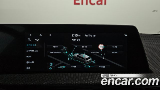 Kia EV6 Long Range Earth 2023 — фото 16