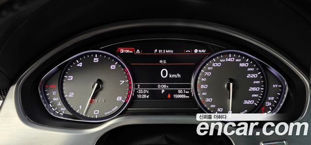 Audi S8 4.0 TFSI quattro D4 2014 — фото 8