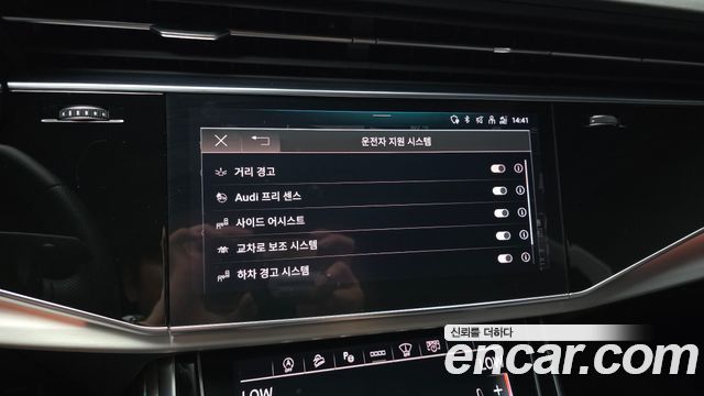 Audi Q8 (4M) 55 TFSI Quattro Premium 2022 — фото 21