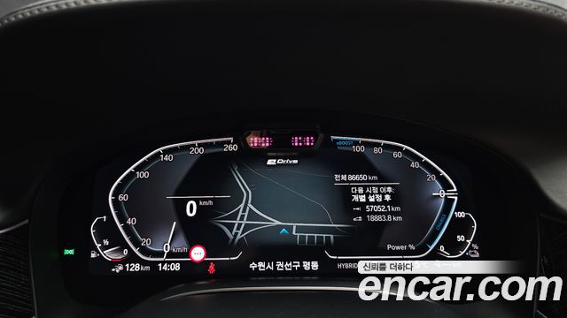 BMW 7 Series (G11) 745Le iPerformance M Sport 2021 — фото 8