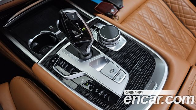 BMW 7 Series (G11) 745Le iPerformance M Sport 2021 — фото 9