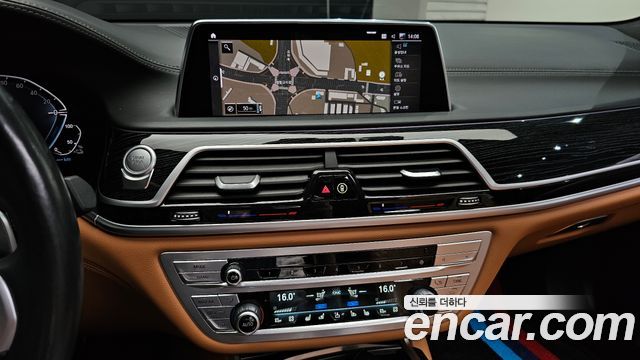 BMW 7 Series (G11) 745Le iPerformance M Sport 2021 — фото 13