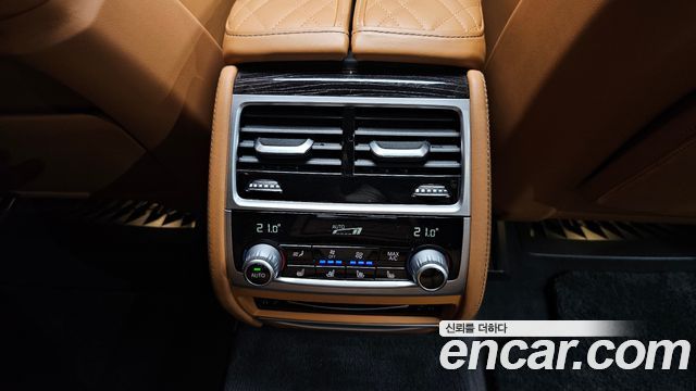 BMW 7 Series (G11) 745Le iPerformance M Sport 2021 — фото 18