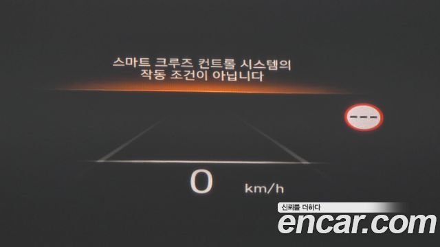 Hyundai Palisade Gasoline 3.8 4WD Le Blanc 2024 — фото 20