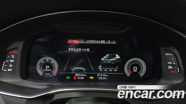 Audi A7 (4K) 45 TDI Quattro Premium 2021 — фото 8