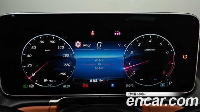 Mercedes-Benz S-Class (W223) S450L 4MATIC 2022 — фото 8