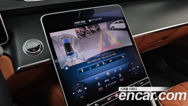 Mercedes-Benz S-Class (W223) S450L 4MATIC 2022 — фото 15