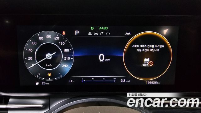 Kia Carnival (IV) Gasoline 9-seater Limousine(Special vehicle) 2021 — фото 8
